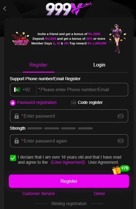 999V Game Register Interface
