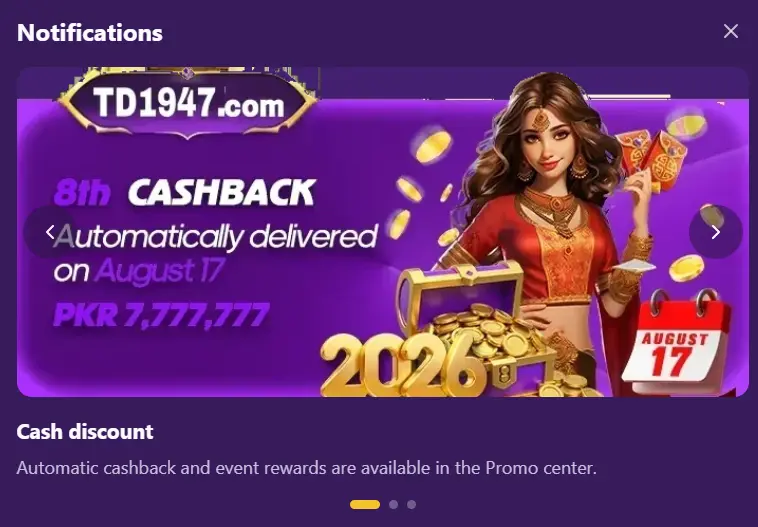 TD1947 Game Bonuses Interface